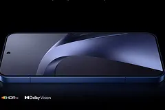 6.83-дюймовый AMOLED-дисплей 1.5K, 144 Гц